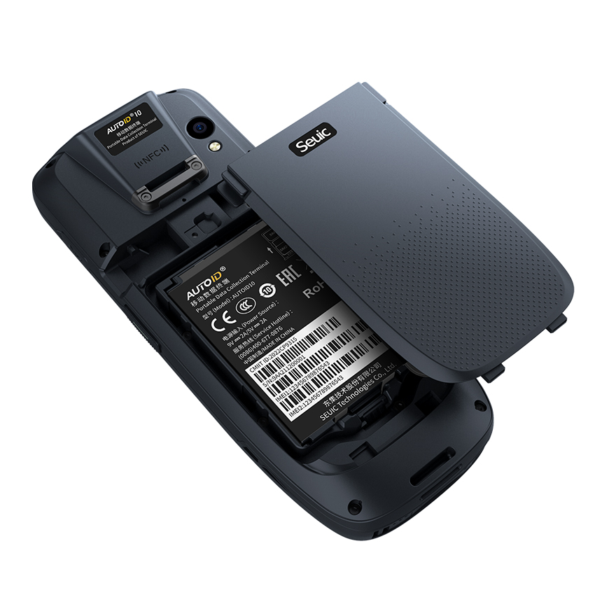  Seuic AUTOID 10條碼掃描終端