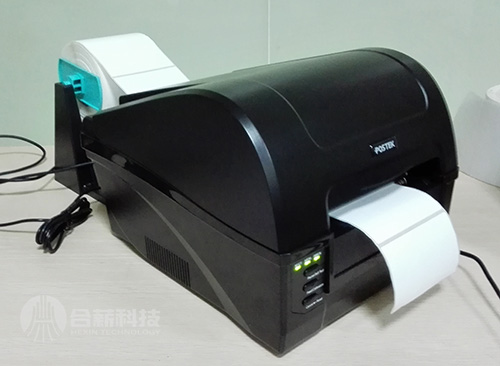 Postek C168 200S打印機