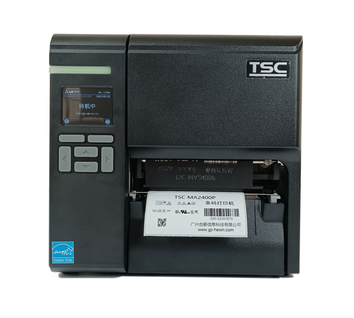 TSC MA3400