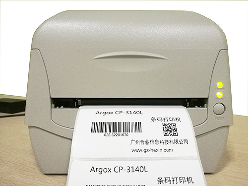 Argox CP-3140L條碼打印機