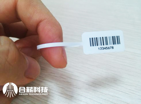 玉器標簽