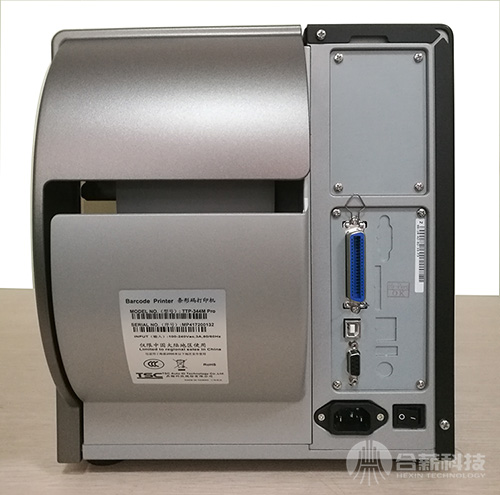 TSC-246M條碼打印機