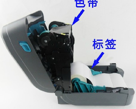Zebra GT800打印機(jī)